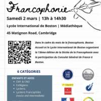 Dictée Francophone