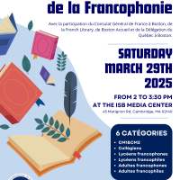 Dictée Francophone