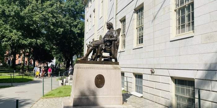 Samedi à Boston : HARVARD